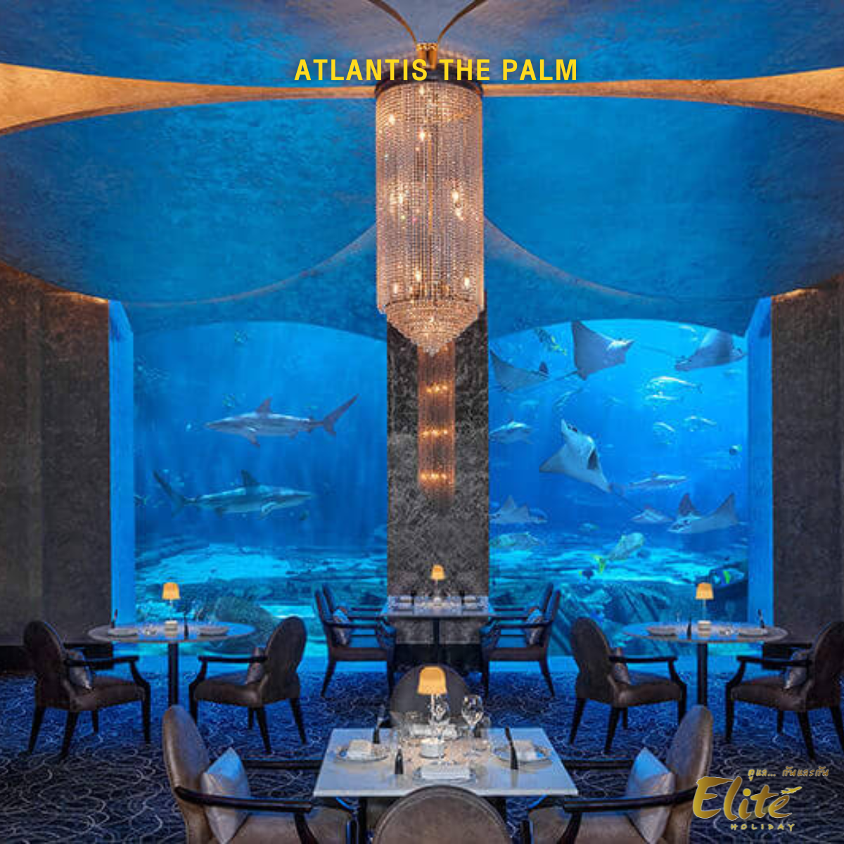 Atlantis The Palm