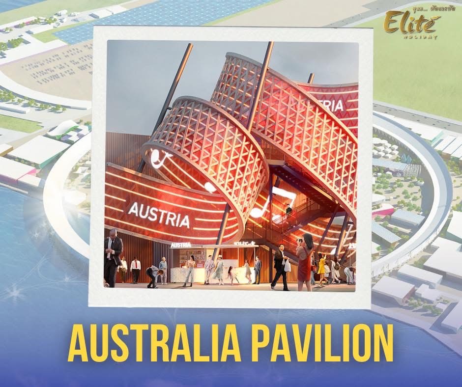 Australia Pavilion