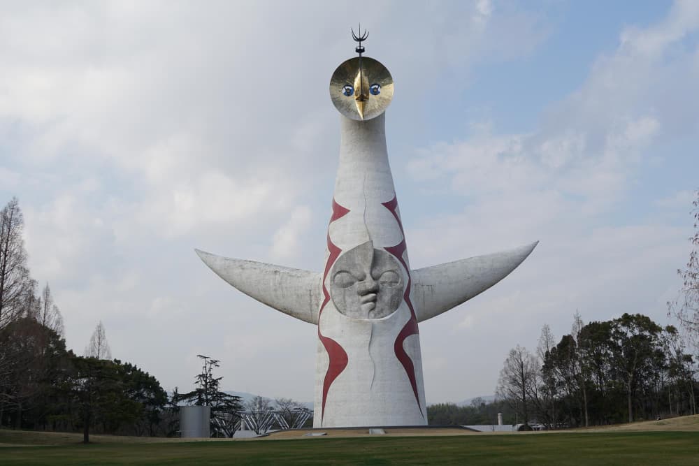 สวนอนุสรณ์งานเอ็กซ์โป 70