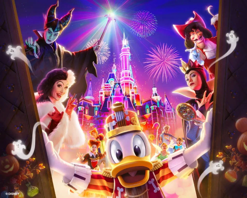 เซี่ยงไฮ้ ดิสนีย์แลนด์